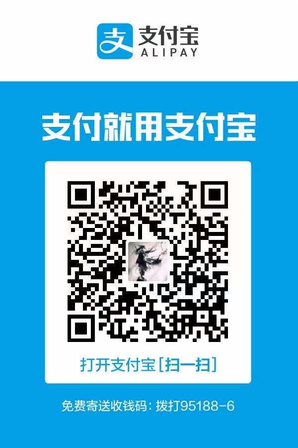 Alipay